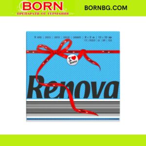 BORNBG.COM (16)