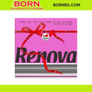 BORNBG.COM (17)