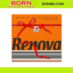 BORNBG.COM (18)