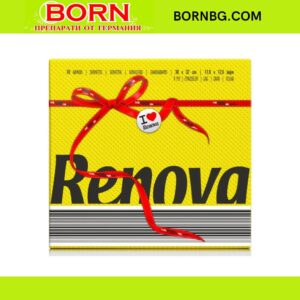 BORNBG.COM (19)