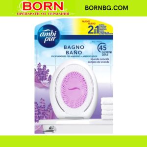 BORNBG.COM (2)