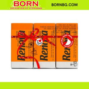 BORNBG.COM (20)