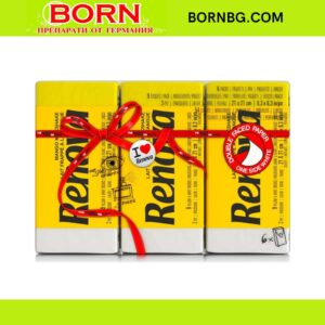 BORNBG.COM (21)