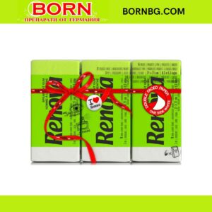 BORNBG.COM (22)