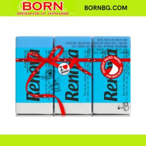 BORNBG.COM (23)