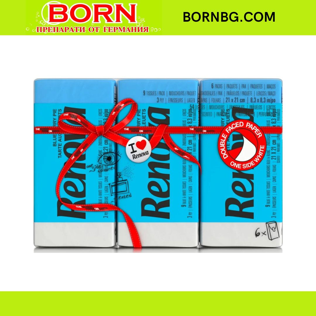 BORNBG.COM (23)