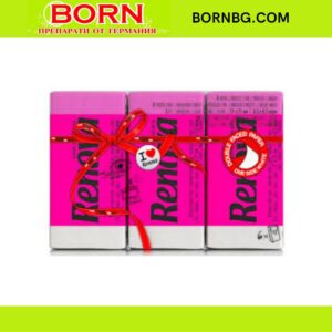 BORNBG.COM (24)