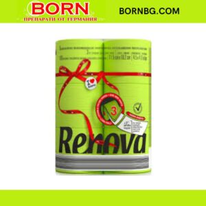 BORNBG.COM (26)