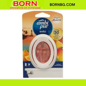 BORNBG.COM (3)