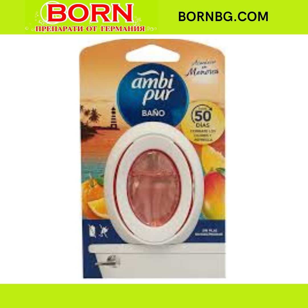 BORNBG.COM (3)