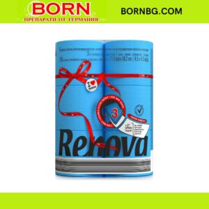 BORNBG.COM (30)