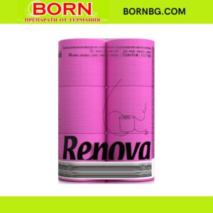 BORNBG.COM (31)