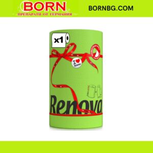 BORNBG.COM (32)