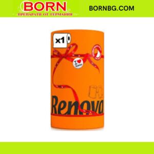 BORNBG.COM (33)