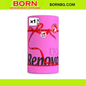 BORNBG.COM (35)