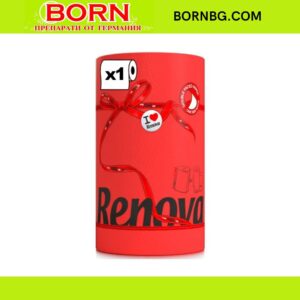 BORNBG.COM (36)