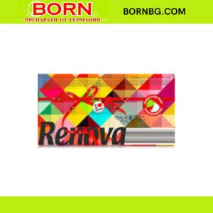 BORNBG.COM (38)
