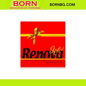 BORNBG.COM (40)