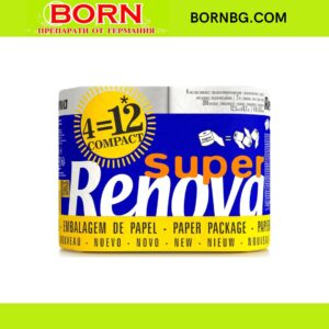 BORNBG.COM (41)