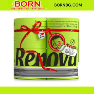 BORNBG.COM (43)