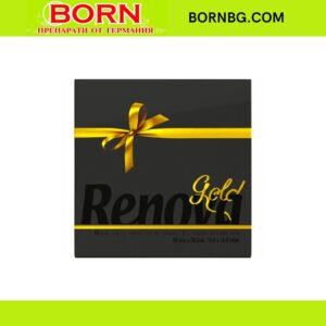 BORNBG.COM (47)
