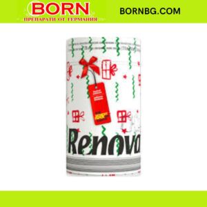 BORNBG.COM (49)