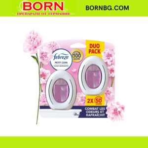 BORNBG.COM (5)