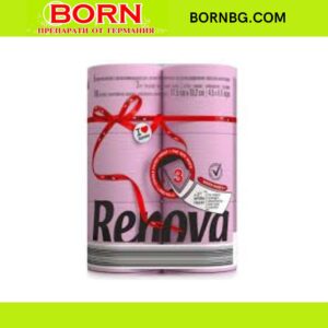 BORNBG.COM (50)