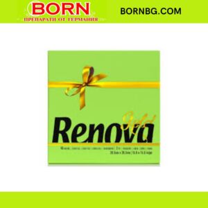 BORNBG.COM (52)