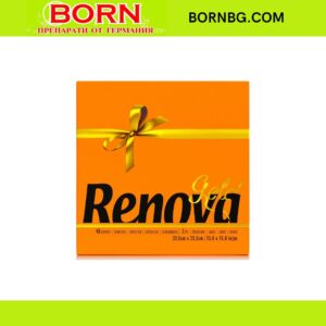 BORNBG.COM (53)