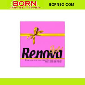 BORNBG.COM (55)