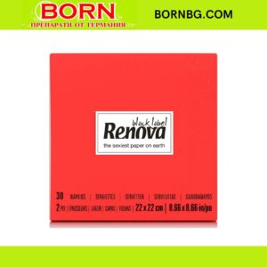 BORNBG.COM (56)