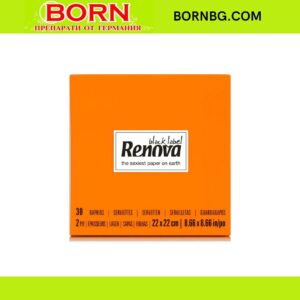 BORNBG.COM (57)