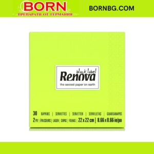 BORNBG.COM (58)