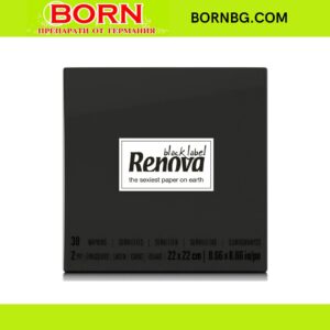 BORNBG.COM (59)