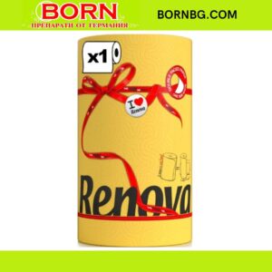 BORNBG.COM (6)