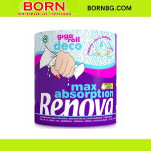 BORNBG.COM (61)