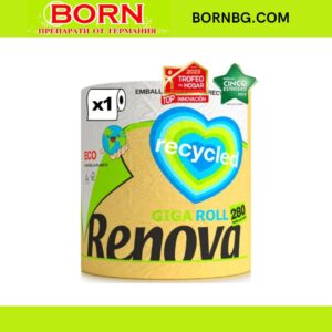 BORNBG.COM (63)