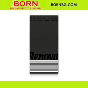 BORNBG.COM (64)