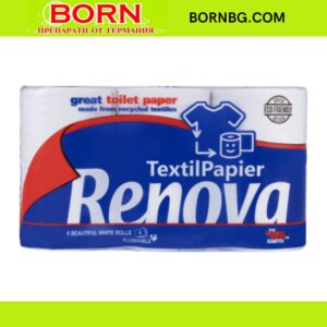 BORNBG.COM (69)