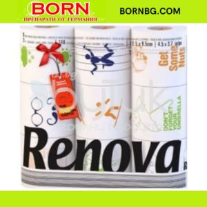 BORNBG.COM (7)