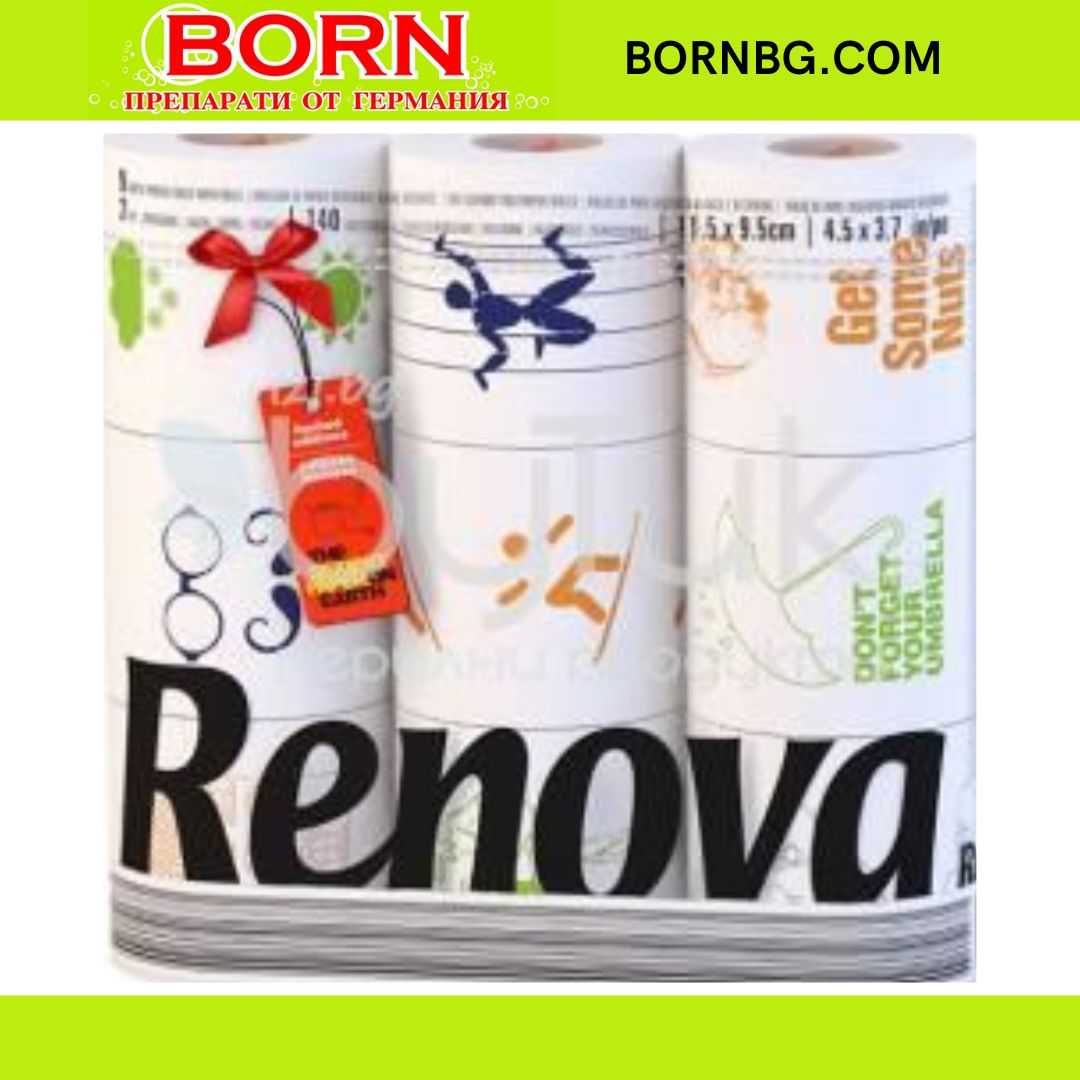 BORNBG.COM (7)