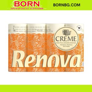 BORNBG.COM (8)
