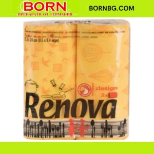 BORNBG.COM (9)