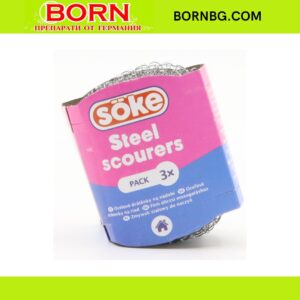 BORNBG.COM (1)