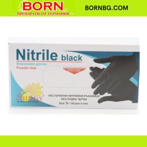 BORNBG.COM (1)