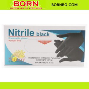 BORNBG.COM (2)
