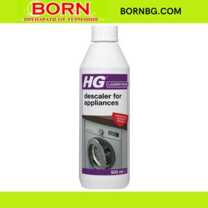 BORNBG.COM 2026 05 04T183109.873