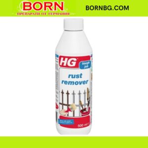 BORNBG.COM 2026 05 04T184129.109