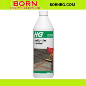 BORNBG.COM 2026 05 05T104842.376